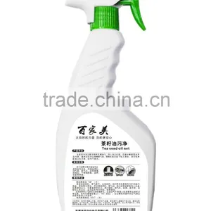 Supply Kitchen Dishwashing Liquid Detergent thumbnail-5
