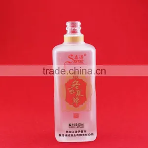 Hot Sale Opal Liquor Bottle 700ml Frosted Beverage Bottle Popularity Frosted Wine Bottles thumbnail-6