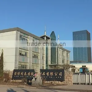 Zibo Uni-Shine Industry Co., Ltd. company overview - view 1 thumbnail