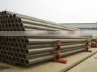 Round Coating Steel Pipe thumbnail-1