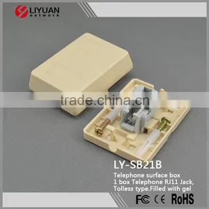 LY-SB21B Telephone Surface Mount Box Filled With Gel thumbnail-2