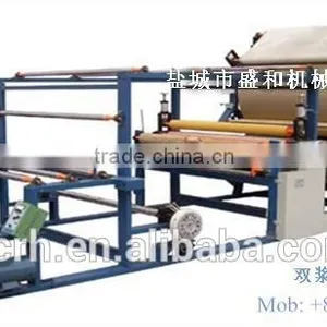 Muli-usage Paper Cloth Composite Machine (double Slurry Tank) for Decoration Shoes Luggage Bags and so on thumbnail-1