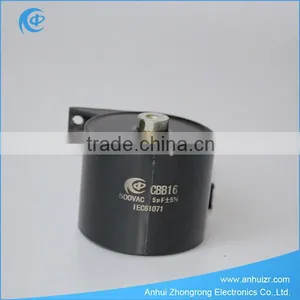 Variable Type Capacitor Capacitor Bank thumbnail-2