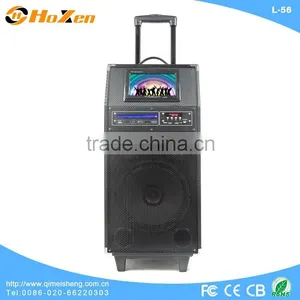 Audio Video Mixer Portable Amplifier With Microphone Generic 1 Watt Portable Speaker thumbnail-1