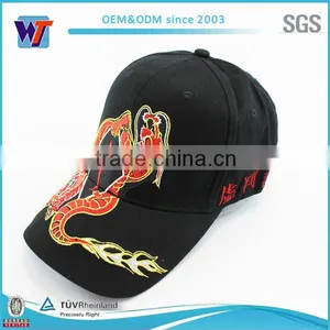 Hip Hop Style Cap Summer Fedora Hat Baseball Cap thumbnail-3