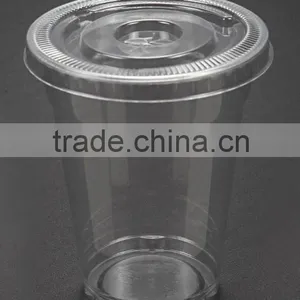 Disposable Plastic 15oz Beverage Cup thumbnail-2
