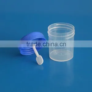 Disposable Fecal Container Sterile pp Specimen Container thumbnail-1
