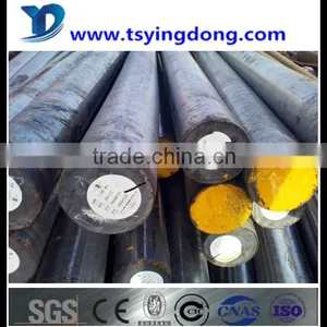 High Quality C45 Round Bar China Supplier thumbnail-2