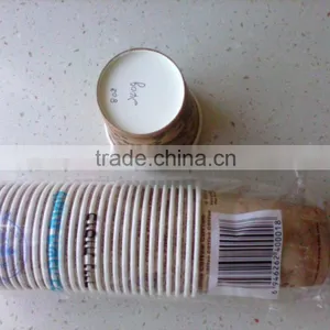 8oz Single Wall 240gsm Paper 18g PE Coated Paper Cups thumbnail-2