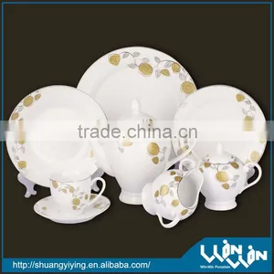 Golden Rim Porcelain Dinner Set Wwd-130057 thumbnail-1