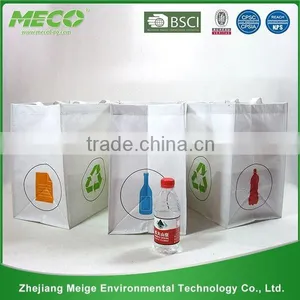 Hot Sale Top Quality Best Price pp Woven Garbage Bags thumbnail-2