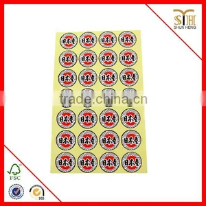 Japanese Production Round Sticker thumbnail-1