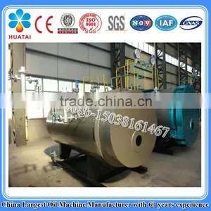 0.5 to 20tph Industrial Boiler thumbnail-3