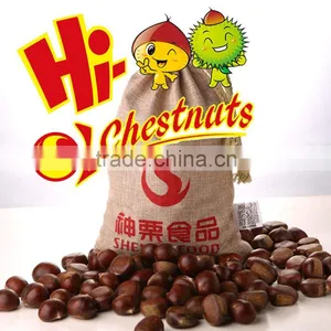 2016 New Crop Fresh Chestnut thumbnail-6