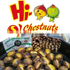 New Crop Fresh Chestnut Wholesale Price thumbnail-4