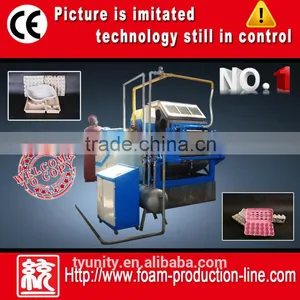 Egg Tray With Motor thumbnail-1
