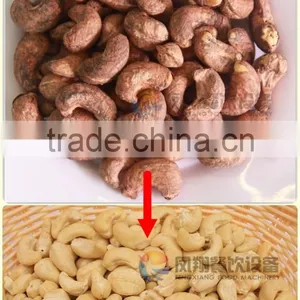 Industrial Cashew Nut/Cashew Kernel Peeling and Sorting Machine thumbnail-6