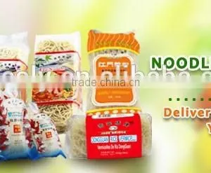 Chinese Guilin Dried Rice Noodle 300g,400g,454g thumbnail-1