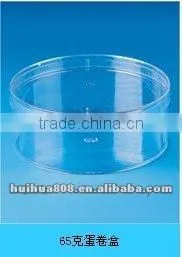 Round Clear Cheese Cake Box thumbnail-1