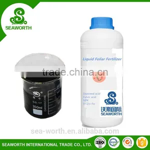 Environmental Bulk Amino Acid Powder Foliar Fertilizer Factory Price thumbnail-5