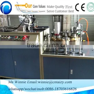 Factory Supply PE Coated Paper Coffee Cup Making Machine thumbnail-1