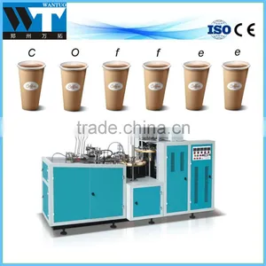 Vending Paper Cup Maker Tea and Juice Disposable Cup Forming Machine thumbnail-1