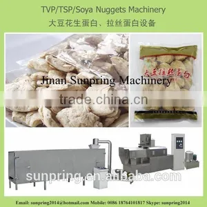 Textured Vegetable Protein Processing Line thumbnail-4