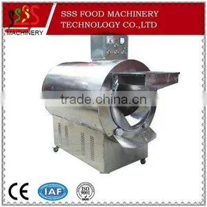 Electrical Frying Mixer 2015 thumbnail-1
