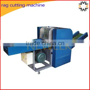Neweek Waste Clothes Jeans Rag Cutting Machine thumbnail-1