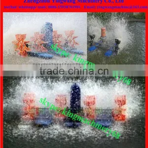 Prawn Pond Aerator thumbnail-4