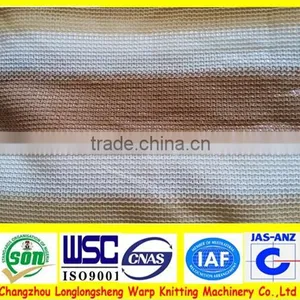 Agriculture /Garden HDPE Shade Net With Hole thumbnail-3