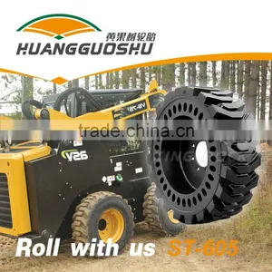 Compact and Puncture Resistant Tires for Wheel Loader / Solid Tire thumbnail-1