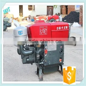 2015 Wholesale ZS1115II 20hp Diesel Engine thumbnail-1