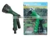 HL178 - 8-way Hose Nozzle GARDEN SPRINKLERS thumbnail-1