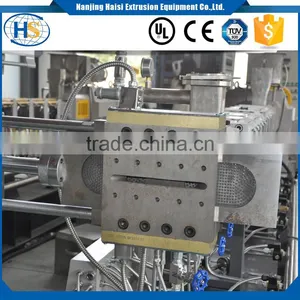 Extrusion Machine Hot Cutting Die Head thumbnail-1