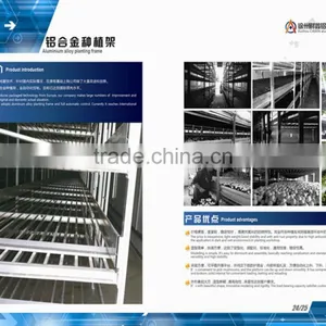 Mushroom Planting Frame, Aluminum Alloy thumbnail-1