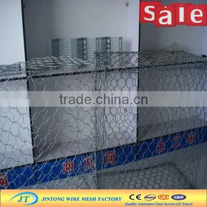 Anping Supper Hexagonal Wire Mesh/ Gabion Mesh /Gabion Baskets Prices thumbnail-1