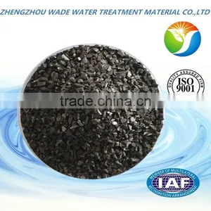2016 Factory Supply Low Ash and High Iodine Value Coconut Shell Activated Carbon for Water Treatment thumbnail-4