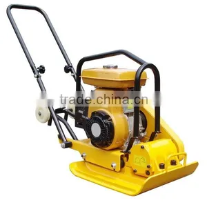 Vibratory Plate Compactor thumbnail-1