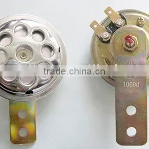 Motorcycle Horn thumbnail-1