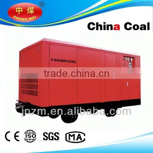 Mine Explosion-proof Screw Air Compressor thumbnail-1