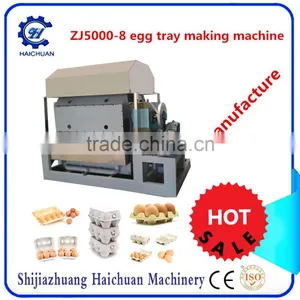 Paper Egg Tray Making Machine Small thumbnail-3