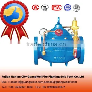 200X Water Pressure Reducing Valve thumbnail-1