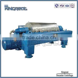 Factory Use Centrifugal Sludge Dewatering Equipment thumbnail-6