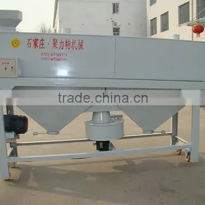 Screw Transmission Corn Polishing Machine thumbnail-3