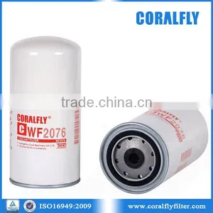 Coralfly OEM фильтр для воды 4058965 в продаже thumbnail-1