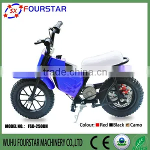 Beautiful Fast Two Wheels 350w Electric Scooter for Children From China thumbnail-4