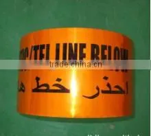 Caution Tape Marking Tape Detectable Underground Cable Warning Tape thumbnail-1