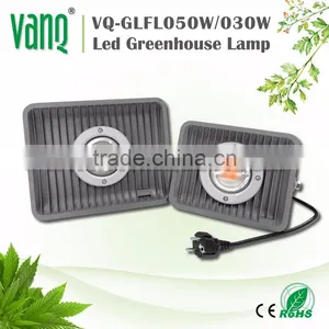 VANQ New Innovative Led Grow Light,used Grow Lights for Sale 30w50w 60w 100w thumbnail-3