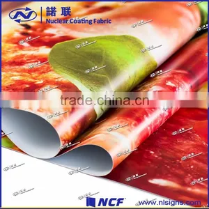 Matte Outdoor and Indoor Vinyl PVC Flex Banner thumbnail-1